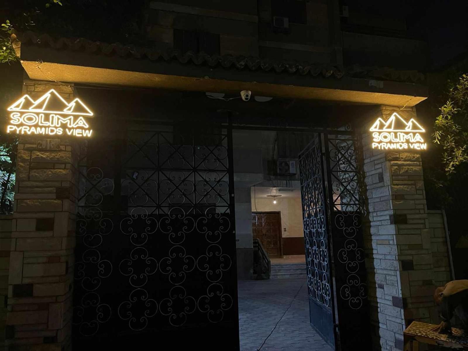 Solima Pyramids Kafret el-Gabal Eksteriør bilde